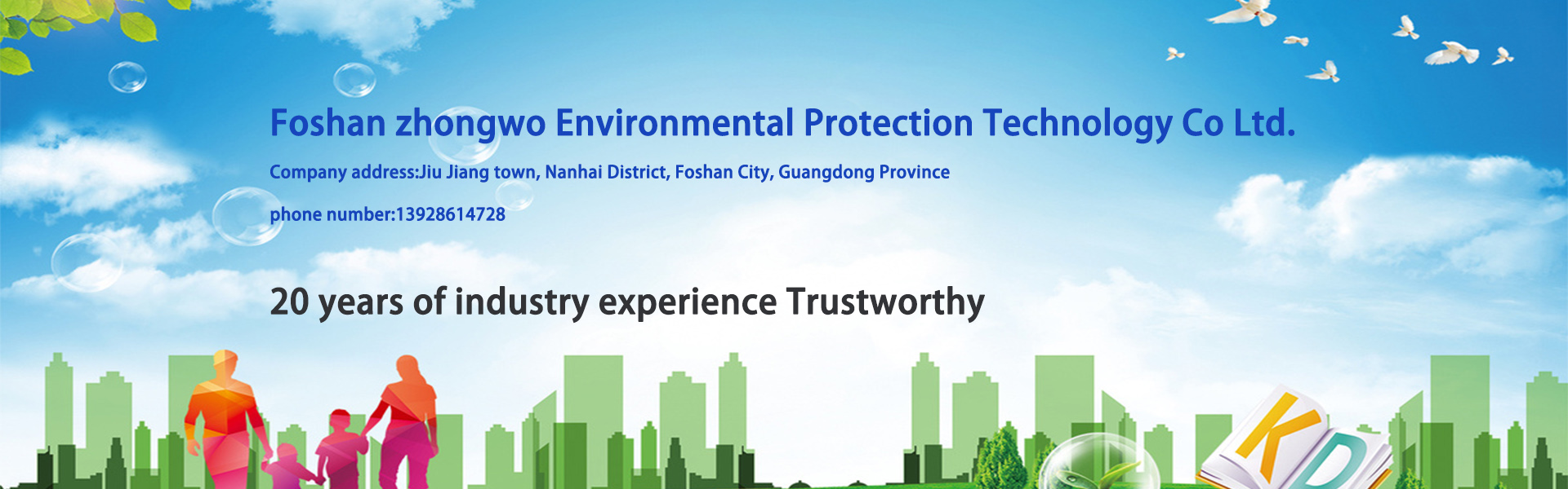 vattenreningsutrustning, vattenreningsutrustning, miljöskyddsutrustning,Foshan zhongwo Environmental Protection Technology Co Ltd.